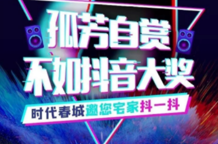 【三陸康集團(tuán)】聽(tīng)說(shuō)了嗎？